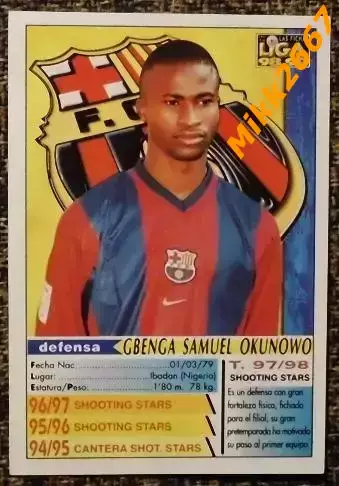 Gbenga Samuel OKUNOWO. Коллекция MUNDICROMO Испанская Лига 1998-1999 1