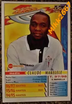 Claude MAKELELE. Коллекция MUNDICROMO Испанская Лига 1998-1999 1