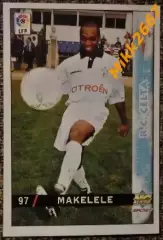 Claude MAKELELE. Коллекция MUNDICROMO Испанская Лига 1998-1999