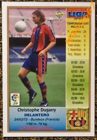 Christophe DUGARRY. Коллекция MUNDICROMO Испанская Лига 1997-1998 1
