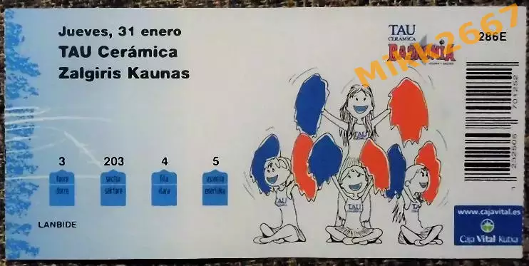 ТАУ Керамика (Испания) - Жальгирис Каунас (Литва). Евролига, сезон 2007-2008