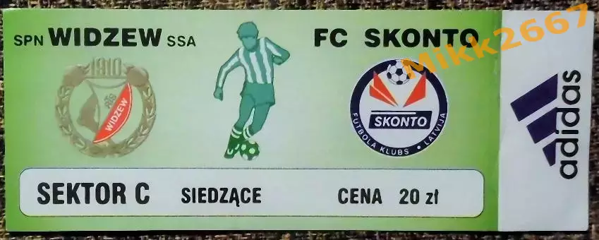 Видзев (Польша) - ФК Сконто (Латвия). Кубок УЕФА 1999/2000