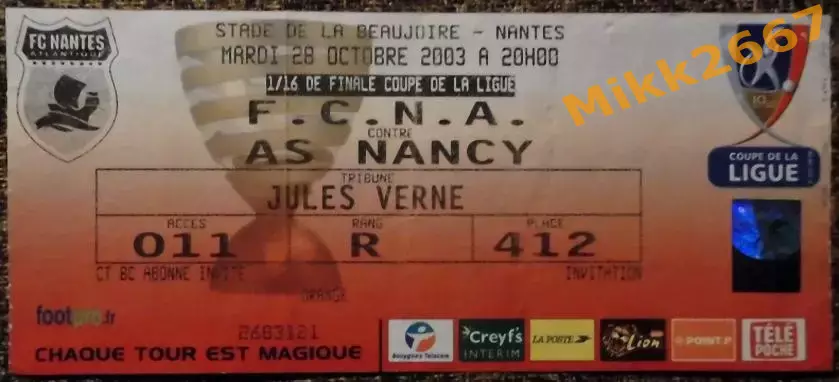 F.C. NANTES - AS NANCY 28.10.2003 / Франция. Кубок Лиги 2003-2004.1/16 финала