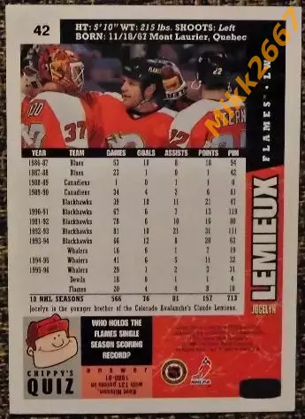 Jocelyn LEMIEUX. Коллекция Collector's Choice NHL 1996-1997 1