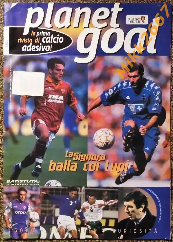 Итальянский журнал - наклейка PLANET GOAL №2, октябрь 1999