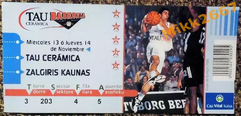 ТАУ Керамика (Испания) - Жальгирис Каунас (Литва). Евролига, сезон 2002-2003