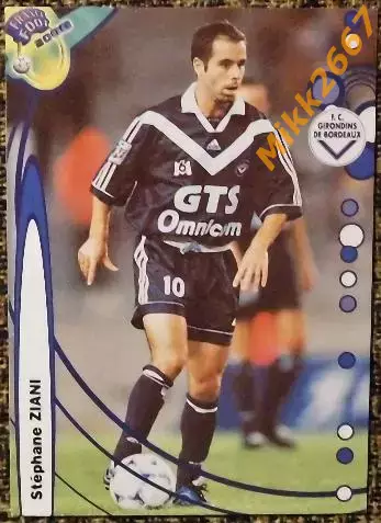 Stephane ZIANI. Коллекция DS France Foot 2000