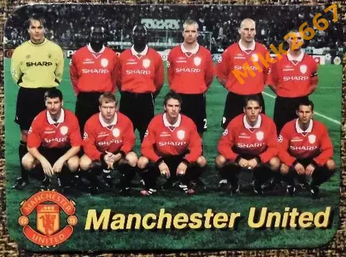 Календарик Manchester United / В мире футбола 2001