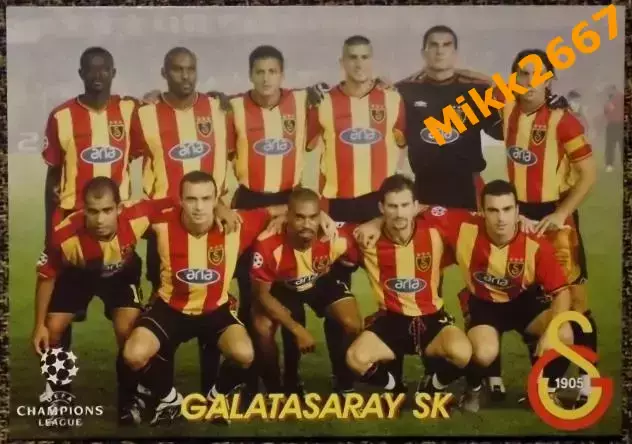 GALATASARAY SK / ГАЛАТАСАРАЙ, В мире ФУТБОЛА- 191