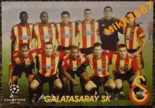GALATASARAY SK / ГАЛАТАСАРАЙ, В мире ФУТБОЛА- 191