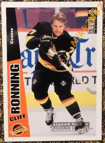 Cliff RONNING. Коллекция Collector's Choice NHL 1996-1997