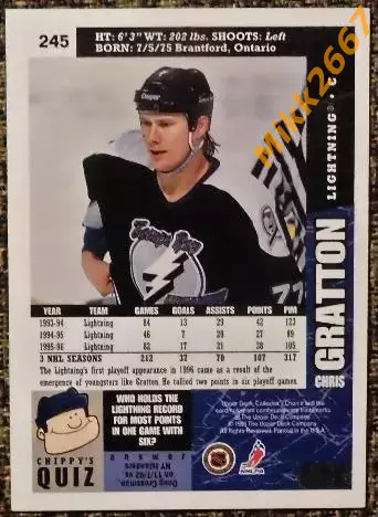 Chris GRATTON. Коллекция Collector's Choice NHL 1996-1997 1