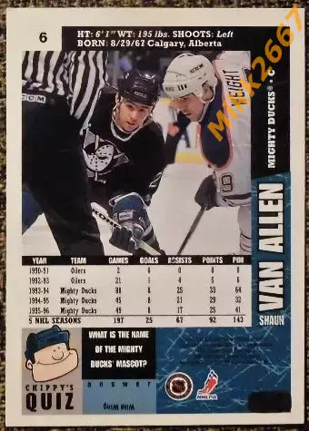 Shaun VAN ALLEN. Коллекция Collector's Choice NHL 1996-1997 1