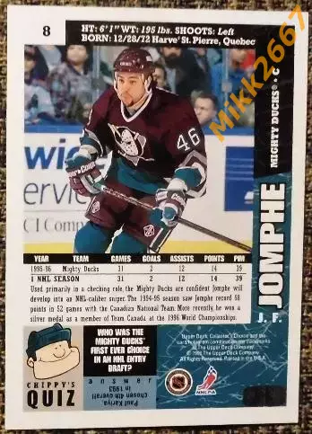 J.F. JOMPHE. Коллекция Collector's Choice NHL 1996-1997 1
