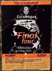 ФИНАЛ 4-х / FINAL Four , Euroleague 2004-2005 / Москва 6-8 мая 2005г.