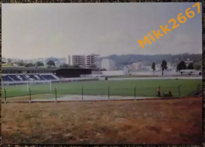 FAMALICAO (Португалия) - стадион Estadio 22 de Julho
