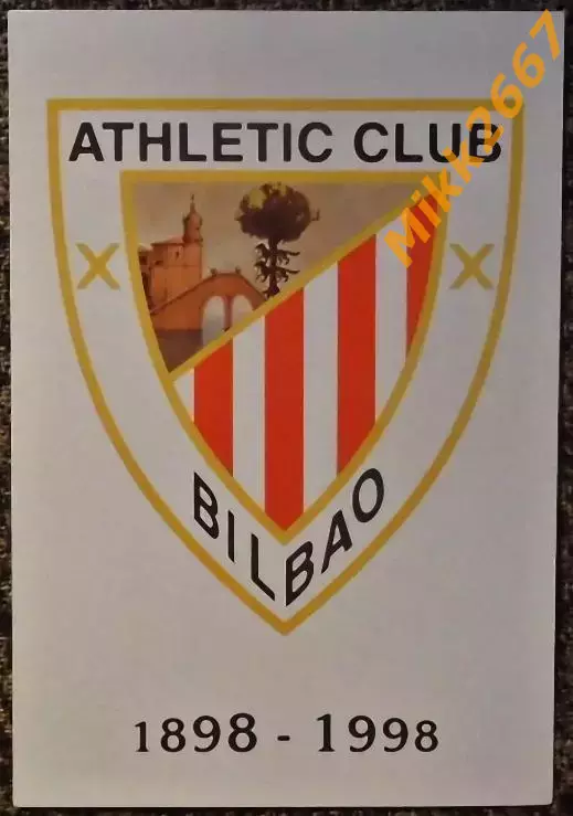 ATHLETIC CLUB BILBAO- 100 лет со дня основания! 1898- 1998