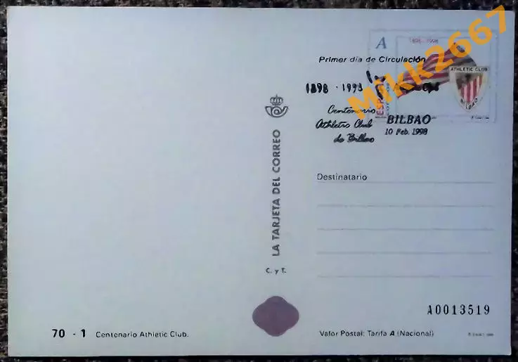 ATHLETIC CLUB BILBAO- 100 лет со дня основания! 1898- 1998 1