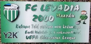Приглашение (флаер) на матчи FC LEVADIA Maardu (Эстония), 2000г.