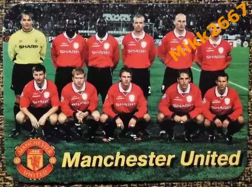 Календарик Manchester United / В мире футбола 2001