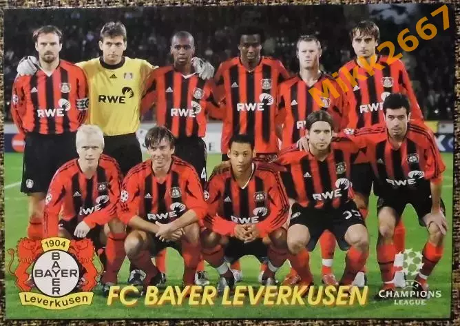 FC BAYER LEVERKUSEN / БАЕР ЛИВЕРКУЗЕН, В мире ФУТБОЛА - 585