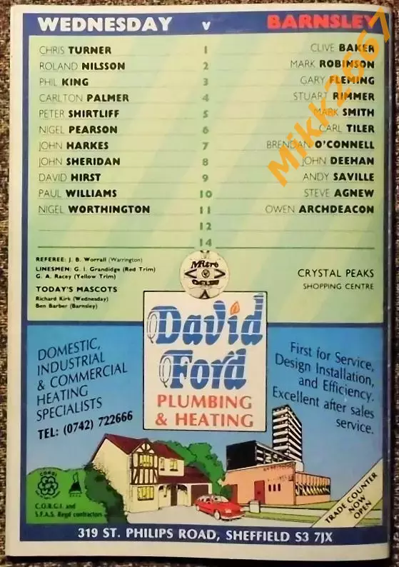 Sheffield Wednesday - Barnsley, Barclays League Division 2, 1990-1991 7