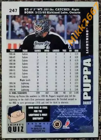 Daren PUPPA. Коллекция Collector's Choice NHL 1996-1997 1