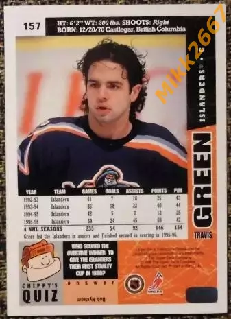 Travis GREEN. Коллекция Collector's Choice NHL 1996-1997 1