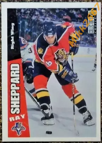 Ray SHEPPARD. Коллекция Collector's Choice NHL 1996-1997
