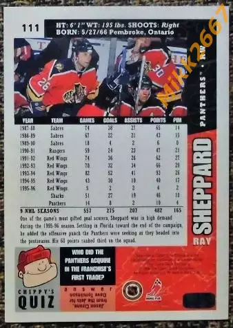 Ray SHEPPARD. Коллекция Collector's Choice NHL 1996-1997 1