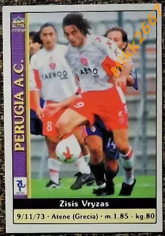 VRYZAZ. Коллекция MUNDICROMO Calcio 2000-2001