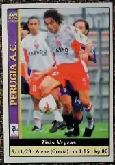 VRYZAZ. Коллекция MUNDICROMO Calcio 2000-2001