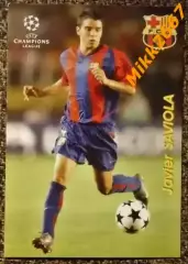 Javier SAVIOLA / Хавьер САВИОЛО, В мире ФУТБОЛА- 192