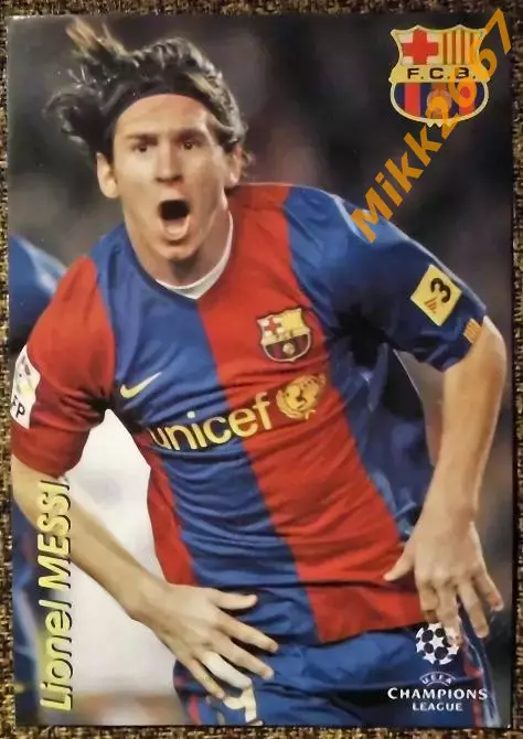 Lionel MESSI / Лионель МЕССИ, В мире ФУТБОЛА- 58 Эф