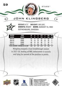 2018-19 Upper Deck John Klingberg 1