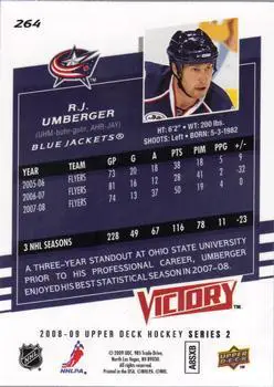 2008-09 Upper Deck - Victory Update R.J. Umberger 1
