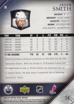 2005-06 Upper Deck Jason Smith 1