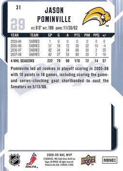 2008-09 Upper Deck MVP Jason Pominville 1