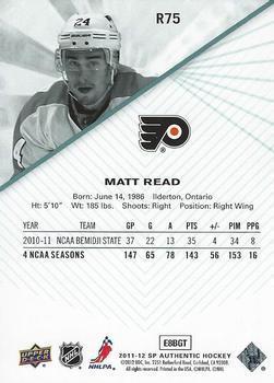 2011-12 SP Authentic - Rookie Extended Matt Read 1