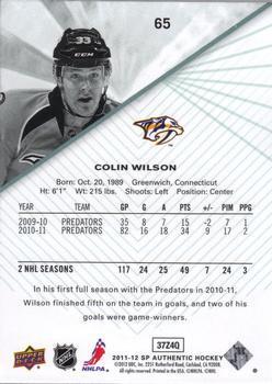 2011-12 SP Authentic Colin Wilson 1