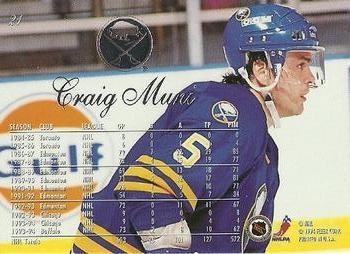1994-95 Flair Craig Muni 1