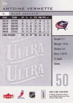 2009-10 Ultra Antoine Vermette 1