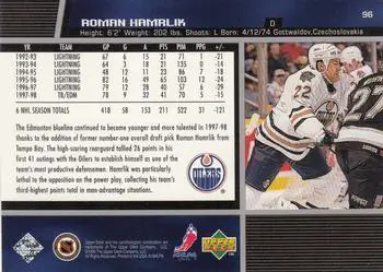 1998-99 Upper Deck Roman Hamrlik 1