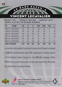 2004-05 UD All-World Edition Vincent Lecavalier 1