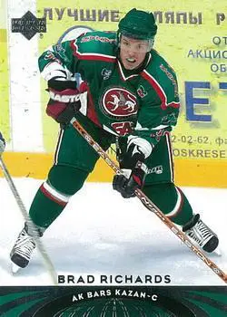 2004-05 UD All-World Edition Brad Richards