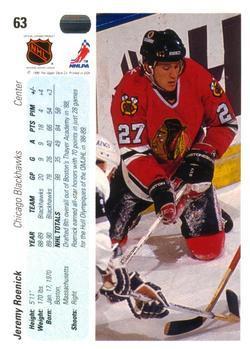 1990-91 Upper Deck Jeremy Roenick 1