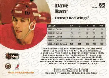 1991-92 Pro Set Dave Barr 1