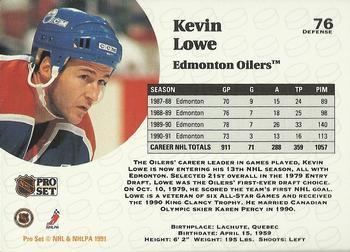 1991-92 Pro Set Kevin Lowe 1