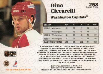 1991-92 Pro Set Dino Ciccarelli 1