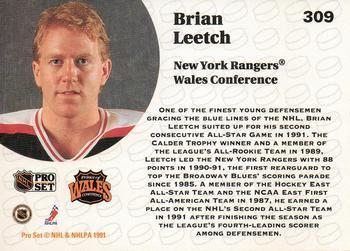 1991-92 Pro Set Brian Leetch 1